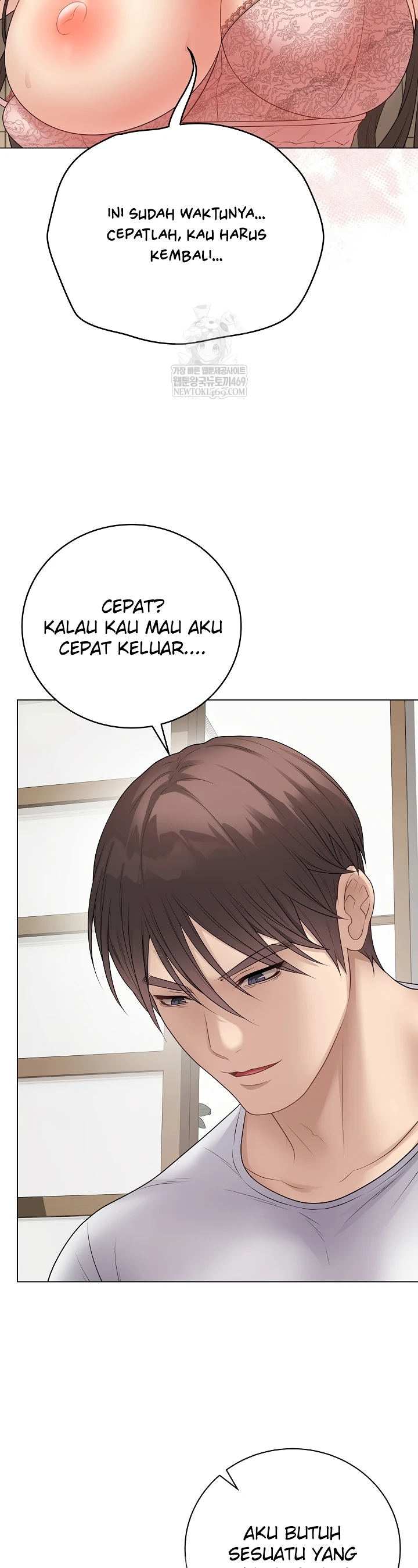 Signed, Sealed, Mistaken - Page 39